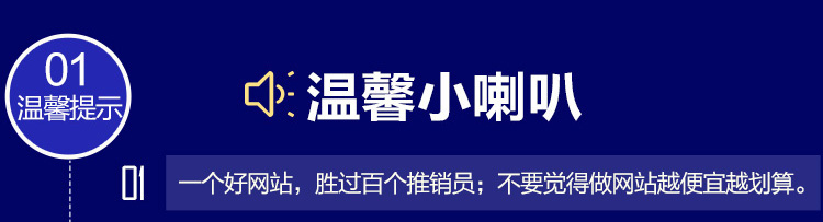 500005医疗保健智能方案